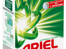 Ariel detergent, Persil , Dash , OMO , Tide , Lenor , laundry detergent