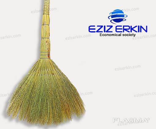 Broom