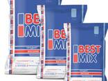 Compound Feed for Broiler - Best Mix - фото 1