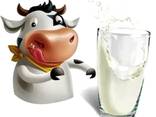 Drink milk powder 26% fat content - photo 13