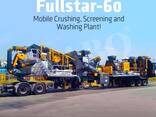 Fullstar-60 мобильная дробильно-сортировочная установка | в наличии - фото 13