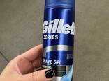 GILLETTE, VENUS, DREFT - photo 7