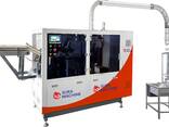 High Class Paper Cup Making Machine - photo 6