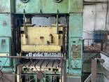 Hydraulic Press - photo 1