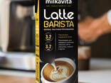 Молоко  Latte Barista - фото 2