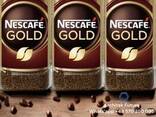 Nescafe Gold - photo 1