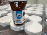 Nutella 630 g - photo 1