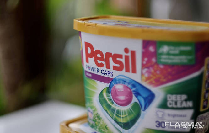 Persil , laundry capsules