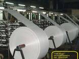 Polyethylene bag for wholesale - photo 3