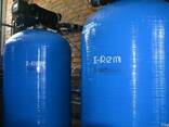 Industrial water treatment equipment - photo 2