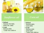 Sunflower oil and Corn oil - photo 1