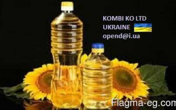 Ukrainian Sunflower Oil