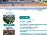 Uzbekistan Classical Tour 6 days/5 nights - 510 USD - фото 1