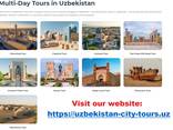 Uzbekistan Classical Tour 6 days/5 nights - 510 USD - фото 9