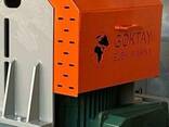 كسارة رمح عمودي ( Vertical shaft crusher ) - photo 2