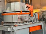 كسارة رمح عمودي ( Vertical shaft crusher ) - photo 3