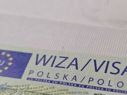 Work invitations for visa opening